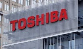 Elektronik devi Toshiba, 4 bin çalışanını işten çıkarmaya hazırlanıyor